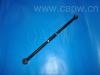 задняя тяга Rear Axle Rod:48730-33020