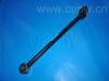 задняя тяга Rear Axle Rod:48780-12020