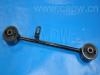 задняя тяга Rear Axle Rod:48710-35070