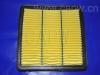 Luftfilter Air Filter:16546-JN00A