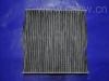 Filtro de aire Air Filter:27477-4M400