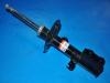 减振器 Shock Absorber:48530-02362