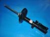 减振器 Shock Absorber:48530-09520