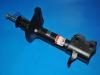 减振器 Shock Absorber:54302-53Y25