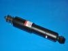 Amortiguador Shock Absorber:56200-9S510