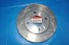 Bremsscheibe Brake Disc:40206-EE320