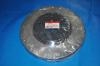 Bremsscheibe Brake Disc:43512-0N010