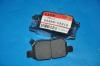 Bremsbelagsatz, Scheibenbremse Brake Pad Set:04466-02210