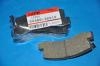 Bremsbelagsatz, Scheibenbremse Brake Pad Set:04466-32010