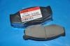 Bremsbelagsatz, Scheibenbremse Brake Pad Set:D106M-31E86