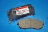 Bremsbelagsatz, Scheibenbremse Brake Pad Set:D106M-40UX2