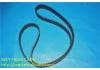 Steuerriemen Timing Belt:16806-59E25