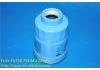 Kraftstofffilter Fuel Filter:16403-59E00