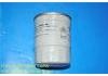 Kraftstofffilter Fuel Filter:16405-02N10