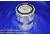 Luftfilter Air Filter:16546-P2700