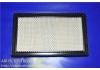 Luftfilter Air Filter:16546-P3100