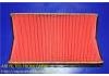 Luftfilter Air Filter:16546-V0193