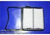 Luftfilter Air Filter:17801-21040