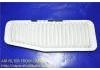 Luftfilter Air Filter:17801-28010