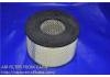 Luftfilter Air Filter:17801-58040