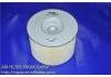 Luftfilter Air Filter:17801-62010