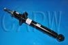 减振器 Shock Absorber:48510-80408