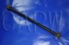 задняя тяга Rear Axle Rod:48720-60011