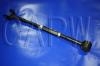 задняя тяга Rear Axle Rod:48730-33080