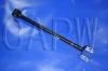 задняя тяга Rear Axle Rod:48780-06060