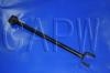 задняя тяга Rear Axle Rod:48780-48040