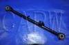 задняя тяга Rear Axle Rod:55120-8H505