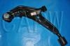 Bras de liaison Control Arm:54501-A32