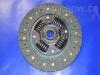 Kupplungsscheibe Clutch Disc:30100-4M405