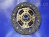 Kupplungsscheibe Clutch Disc:30100-ED000