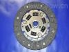 Kupplungsscheibe Clutch Disc:30100-N42X4