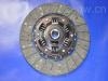 Kupplungsscheibe Clutch Disc:30100-P9588