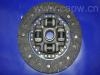 Kupplungsscheibe Clutch Disc:31250-20412