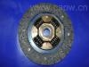 Kupplungsscheibe Clutch Disc:31250-26231