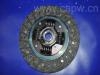 Kupplungsscheibe Clutch Disc:31250-35400