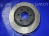 Bremsscheibe Brake Disc:40206-EA000