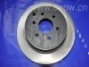 Bremsscheibe Brake Disc:43206-EA000