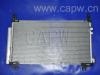 конденсатор Air Conditioning Condenser:88450-0T010