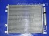 Air Conditioning Condenser:92100-1HS2A