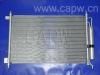 Condenseur, climatisation Air Conditioning Condenser:92100-ED000