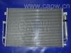 Condenseur, climatisation Air Conditioning Condenser:92100-JN10A