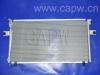 Condenseur, climatisation Air Conditioning Condenser:92111-5E900