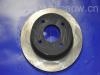 Bremsscheibe Brake Disc:43206-7J100