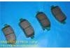 Plaquettes de frein Brake Pad Set:04465-13050