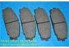 Plaquettes de frein Brake Pad Set:04465-26320