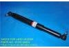 减振器 Shock Absorber:45700-60052